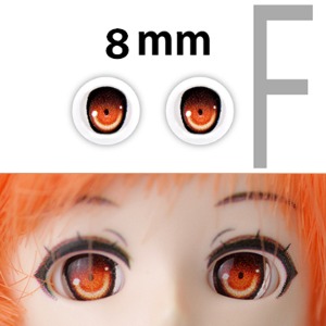 娃娃眼珠 Parabox 8mm Animation F Type Eyes - Brown