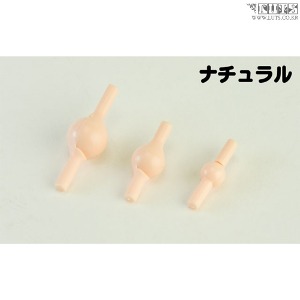 Obitsu Obigu Natural Skin IJPS-OBQ-NA