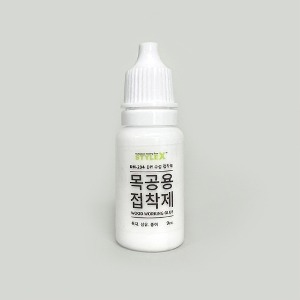 StyleX 木工胶 9ml DM294