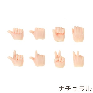 OBITSU Hands Set A For Obitsu 11 Body Natural/Matt Skin