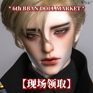 娃娃  OFFLine Event Pre-order Grand Senior78 Delf CHARON Head Limited 6th BBAN 现场领取
